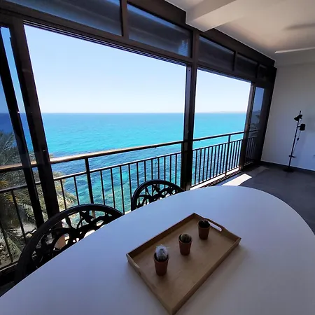 Apartament Albamar *